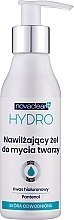 Feuchtigkeitsspendendes Reinigungsgel für das Gesicht mit 10% Hyaluronsäure und Panthenol - Novaclear Hydro Facial Cleanser — Bild N1