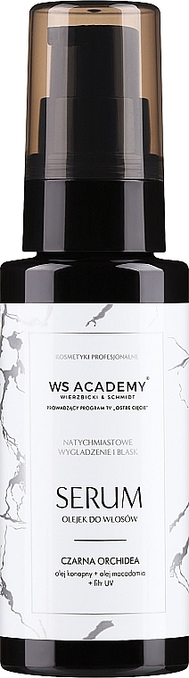 Haarserum-Öl - WS Academy Black Orchid Hair Oil Serum — Bild N1
