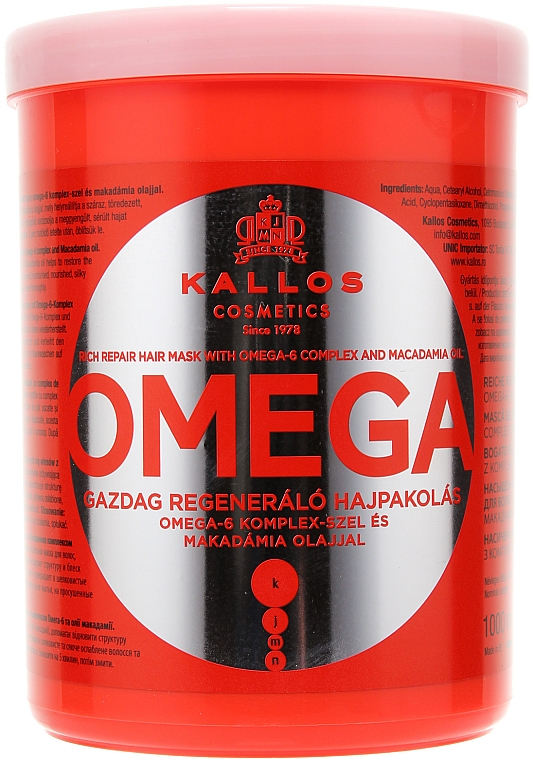 Haarmaske mit Omega-6-Komplex - Kallos Cosmetics Hair Omega Mask — Foto N5