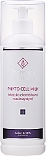 Milch zum Abschminken mit Stammzellen - Charmine Rose Phyto Cell Milk — Bild N1
