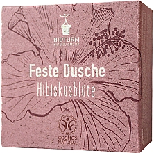 Festes Duschgel Hibiskusblüte - Bioturm Hibiscus Blossom Solid Shower Gel No. 137 — Bild N1