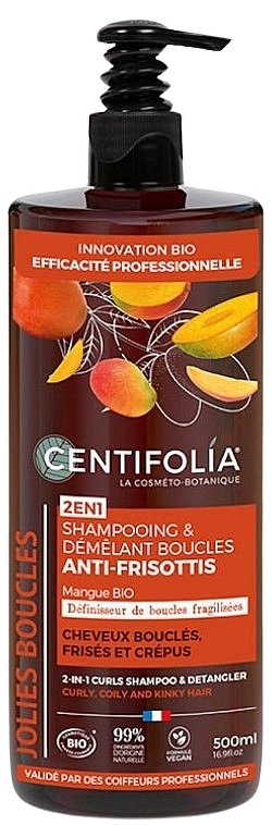 Shampoo für krauses und widerspenstiges Haar - Centifolia Anti-Frizz Curls Shampoo & Detangler Curly and Frizzy Hair — Bild N2