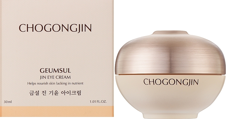 Pflegende Augencreme - Missha Chogongjin Geumsul Jin Eye Cream — Bild N2