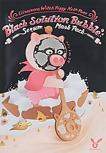 Sprudelmaske gegen Mitesser - Elizavecca Hell Pore Black Solution Bubble Serum Mask Pack — Bild N1