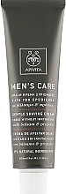 Rasiercreme mit Johanniskraut und Propolis - Apivita Men Men's Care Gentle Shaving Cream With Hypericum & Propolis — Foto N2