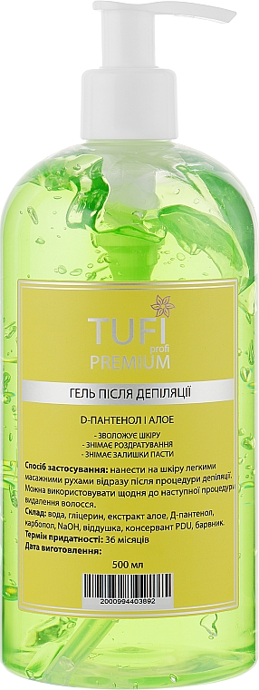 Gel nach der Enthaarung mit D-Panthenol und Aloe - Tufi Profi Premium — Bild N2