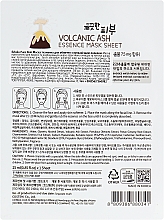 Feuchtigkeitsspendende und porenreinigende Tuchmaske mit Vulkanasche - Esfolio Pure Skin Volcanic Ash Essence Mask Sheet — Bild N2