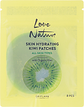 Düfte, Parfümerie und Kosmetik Feuchtigkeitsspendende Patches mit Kiwi - Oriflame Love Nature Skin Hydrating Kiwi Patches