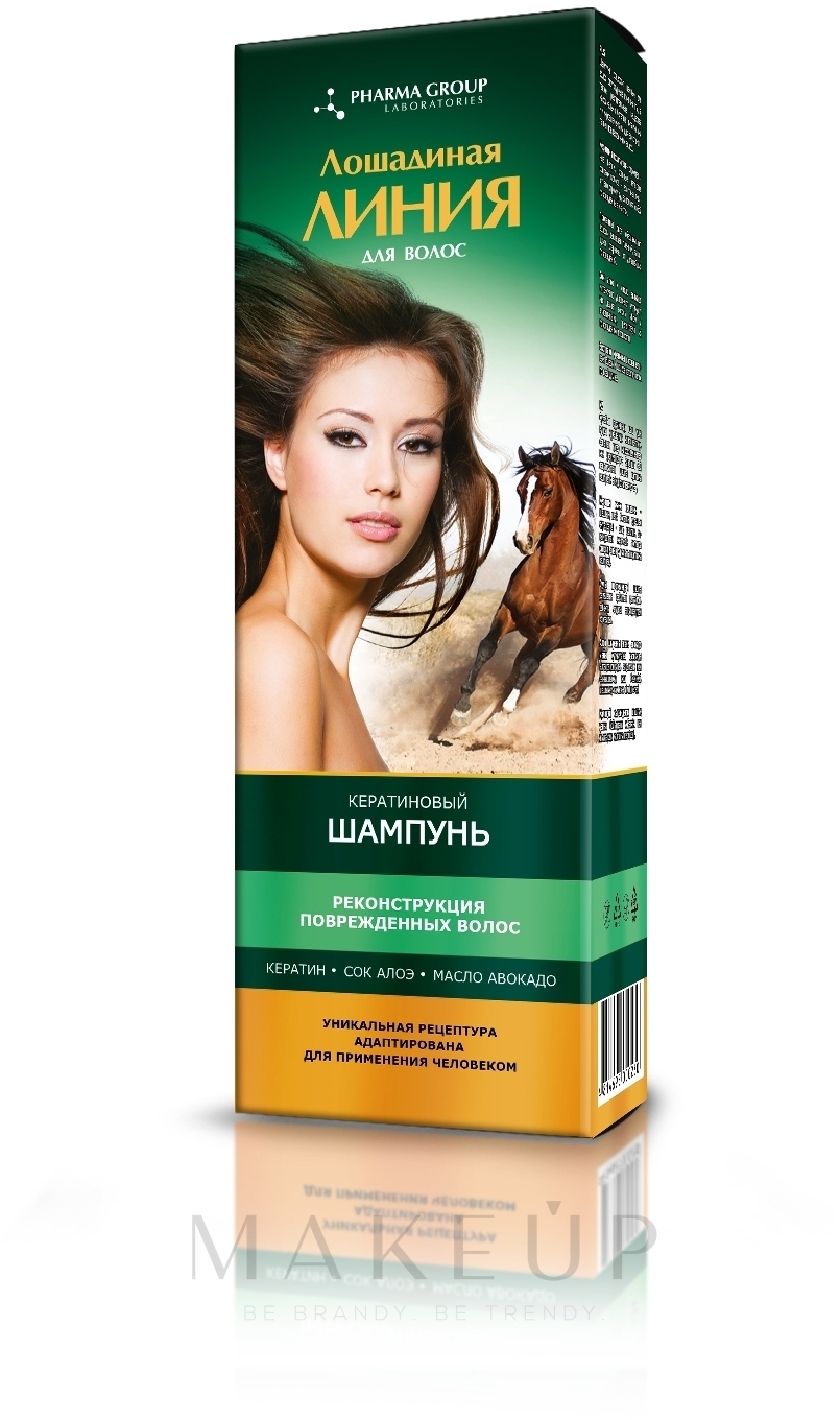Shampoo mit Keratin - Pharma Group Laboratories — Bild 200 ml