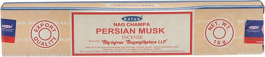 Duftstäbchen Persischer Moschus - Satya Persian Musk Incense — Bild N1