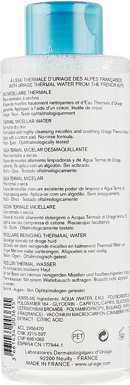 Mizellenwasser für trockene Haut - Uriage Thermal Micellar Water Normal to Dry Skin — Bild N5