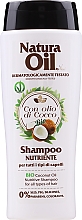 Düfte, Parfümerie und Kosmetik Pflegendes Shampoo mit Kokosöl - Nani Natura Oil Nutritive Shampoo