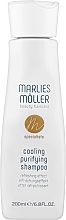 Düfte, Parfümerie und Kosmetik Haarshampoo - Marlies Moller Specialist Cooling Purifying Shampoo