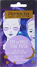 Anti-Aging Patches für die Augenpartie und den Mundbereich - Perfecta Eye Or Smile Line Patch — Bild N1