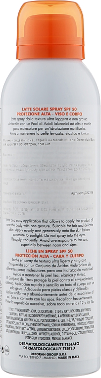 Wasserfestes Sonnenschutzmilch-Spray LSF50 - Deborah Dermolab Sun Milk Spray SPF50 — Bild N2