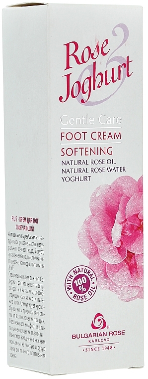 Weichmachende Fußcreme - Bulgarian Rose Rose & Joghurt Foot Cream — Bild N2