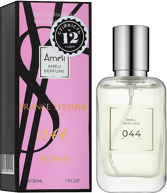 Ameli 044 - Eau de Parfum — Bild N2