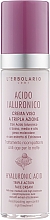 Düfte, Parfümerie und Kosmetik Gesichtscreme mit Hyaluronsäure für die Nacht - L'Erbolario Acido Ialuronico Hyaluronic Acid Triple Action Face Cream