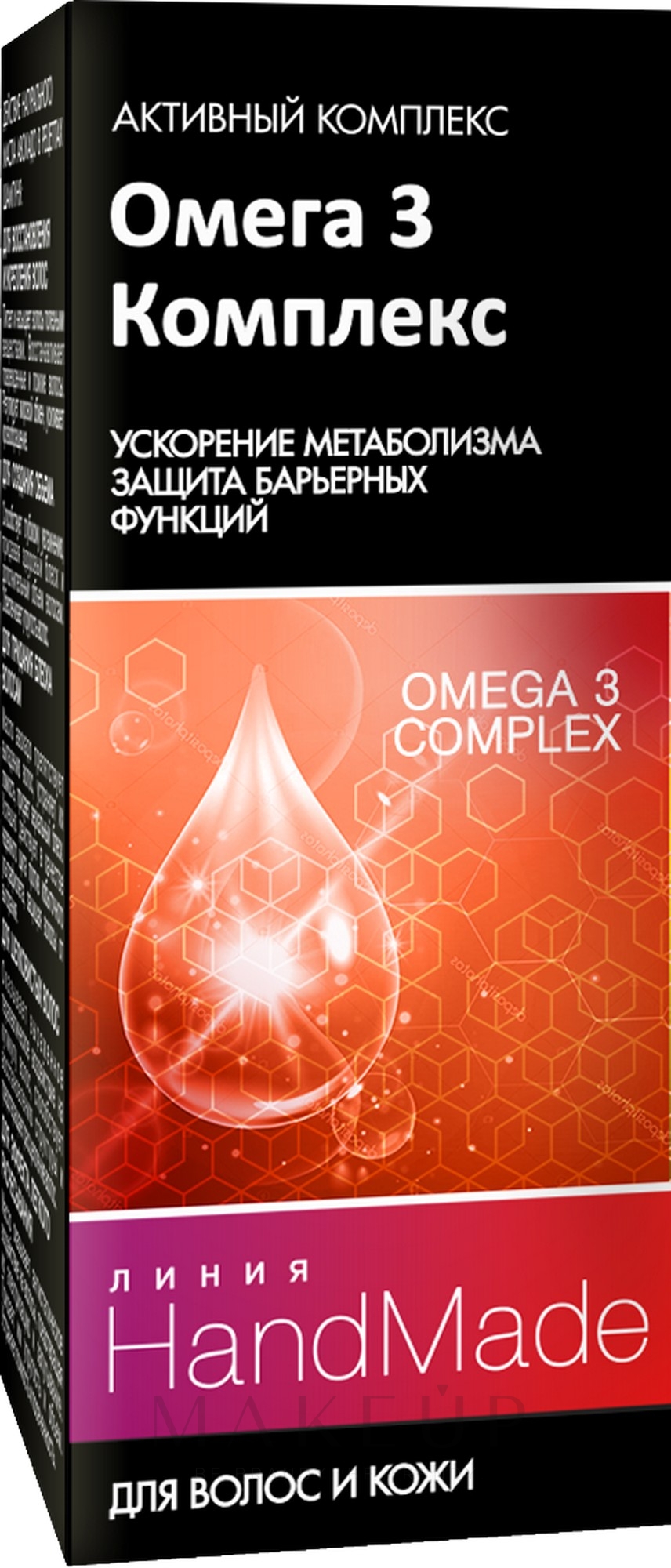 Stärkender Omega-3-Komplex für das Haar und die Kopfhaut - Pharma Group Handmade — Bild 5 ml