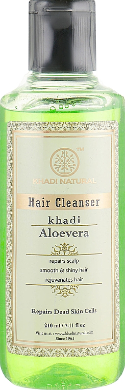 Natürliches ayurvedisches indisches Kräutershampoo mit Aloe Vera - Khadi Natural Aloevera Herbal Hair Cleanser — Bild N1