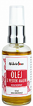 Düfte, Parfümerie und Kosmetik Unraffiniertes Himbeersamenöl - Naturolove Raspberry Seed Oil