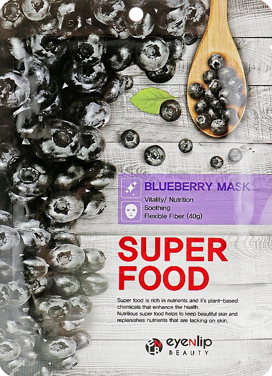 Tuchmaske für das Gesicht mit Heidelbeerextrakt - Eyenlip Super Food Blueberry Mask — Bild N1