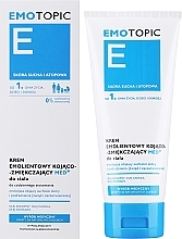 Creme für trockene und atopische Haut - Pharmaceris E MED+ Emotopic Soothing and Softening Body Emollient Cream — Bild N2