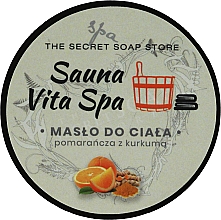 Körperbutter mit Orange und Kurkuma - Soap&Friends Sauna Vita Spa — Bild N1