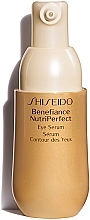 Augenkonturserum - Shiseido Benefiance NutriPerfect Eye Serum — Bild N2
