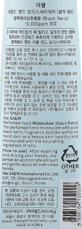 Parfümierte Handcreme mit Brombeere - The Saem Perfumed Black Berry Hand Moisturizer — Bild N3