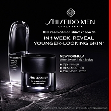 Anti-Aging Gesichtscreme - Shiseido Men Skin Empowering Cream	 — Bild N5