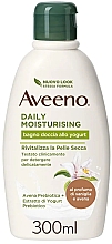 Feuchtigkeitsspendendes Duschgel Joghurt - Aveeno Daily Moisturizing Shower Gel With Yogurt — Bild N1