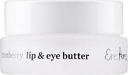 Lippen- und Augenbutter mit Cranberry - Ere Perez Cranberry Lip & Eye Butter — Bild N2