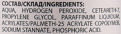 Oxidationsemulsion - jNOWA Professional OXY 12 % (40 vol) — Bild N5