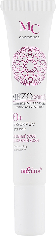 Augencreme für reife Haut - Bielita Mezo MEZOcomplex 60+ — Bild N2