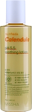 Düfte, Parfümerie und Kosmetik Beruhigende Gesichtslotion mit Calendula - Missha Su:Nhada Calendula pH 5.5 Soothing Lotion