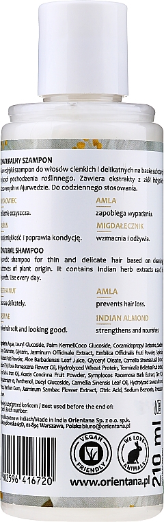 Shampoo für dünnes Haar - Orientana Ayurvedic Shampoo Jasmine & Almond — Foto N2