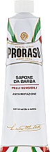 Set - Proraso Classic Shaving Metal White "Toccasana" (pre/cr/100ml + sh/cr/150ml + a/sh/cr/100ml) — Bild N5