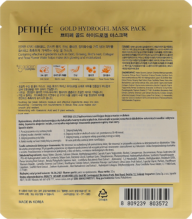 Feuchtigkeitsspendende Gesichtsmaske mit Hyaluronsäure und 9 Pflanzenextrakten - Petitfee & Koelf Gold Hydrogel Mask Pack +5 Golden Complex — Bild N2