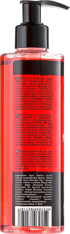 Duschgel mit Pfingstrose- und Algenextrakt - Beauty Jar Mon Amour Perfumed Shower Gel — Bild N2