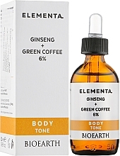 Körperserum Ginseng und grüner Kaffee 6 % - Bioearth Elementa Ginseng Green Coffee 6%  — Bild N2