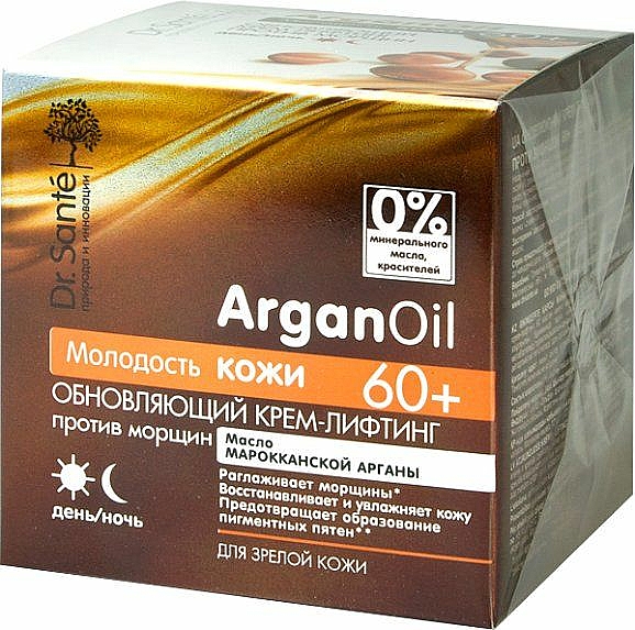 Erneuernde Anti-Falten Liftingcreme für die Nacht mit Arganöl 60+ - Dr. Sante Argan Oil — Foto N1