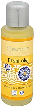 Düfte, Parfümerie und Kosmetik Brustmassageöl - Saloos Breast oil