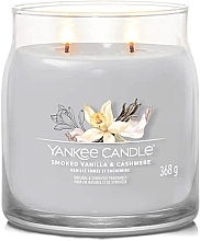 Duftkerze im Glas Smoked Vanilla & Cashmere 2 Dochte - Yankee Candle Singnature — Bild N2