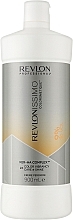 Creme-Oxidationsmittel - Revlon Professional Revlonissimo Colorsmetique Cream Peroxide Ker-Ha Complex 9% 30 Vol. — Bild N1
