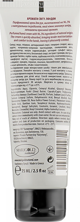 Parfümierte Handcreme - Marigold Natural London Hand Cream — Bild N2