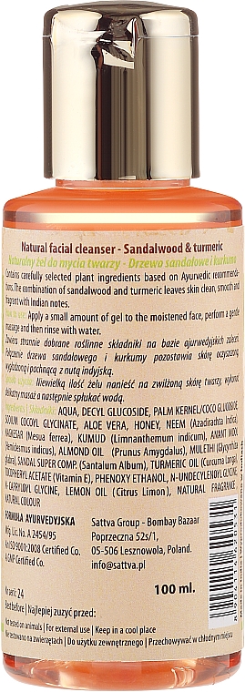 Gesichtsreinigungsgel - Sattva Facial Cleanser Sandalwood — Bild N2