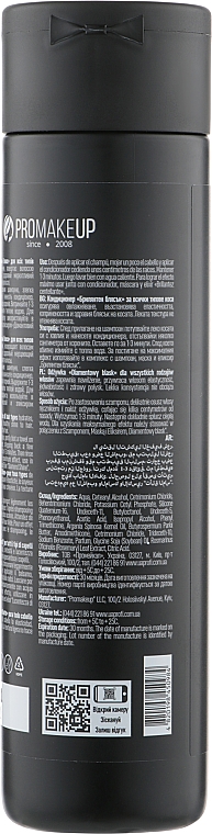 Conditioner für alle Haartypen - UA Profi Diamond Shine For All Hair Types Conditioner pH 4.4 — Bild N2