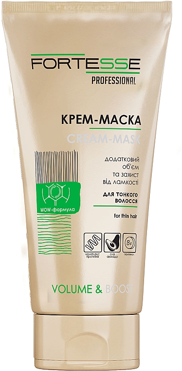 Creme-Maske für mehr Volumen - Fortesse Professional Volume & Boost Cream-Mask — Bild N1