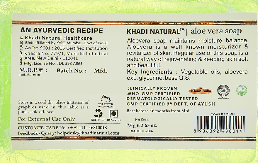 6in1 Ayurvedisches Reiseset - Khadi Natural Travel Kit — Bild N16